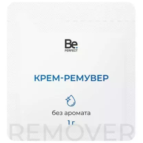 Крем-ремувер BE PERFECT (Без аромата)