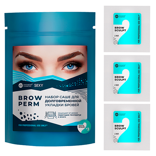 Набор саше с составом №2 BROW SCULPT для долговременной укладки бровей SEXY BROW PERM, (3 саше x 2мл)