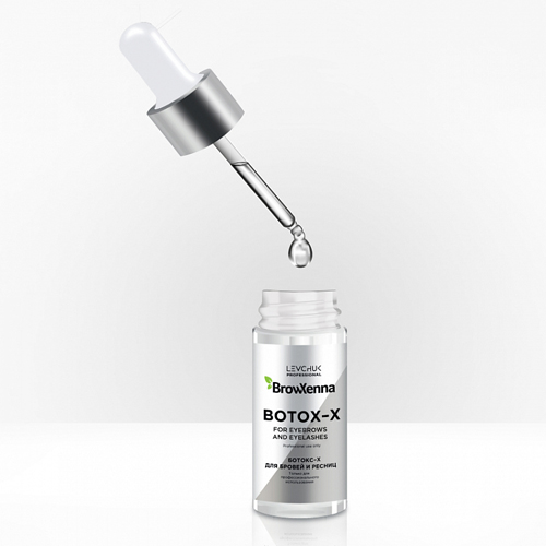 Ухаживающее средство для бровей и ресниц Botox-X BrowXenna 10 мл