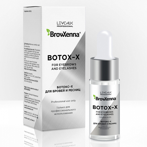 Ухаживающее средство для бровей и ресниц Botox-X BrowXenna 10 мл
