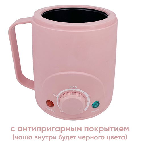 Воскоплав (нагреватель воска) Pro Wax 200C (200 мл)