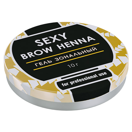 Зональный гель SEXY Brow Henna 10 г