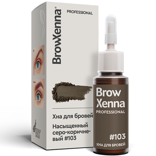 Хна BrowXenna во флаконе 10 мл