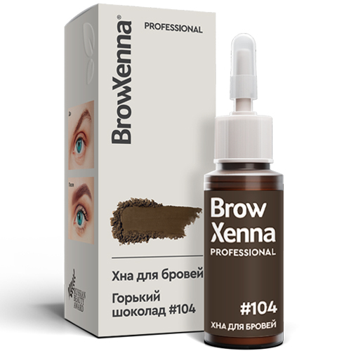 Хна BrowXenna во флаконе 10 мл