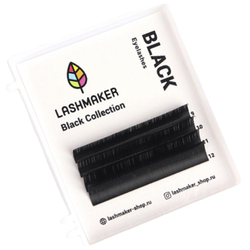 Черные ресницы LASHMAKER (МИКС, 4 линии)
