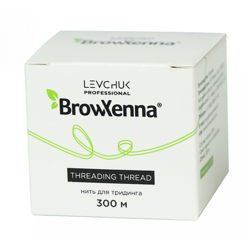 Нить для тридинга BrowXenna 300 м