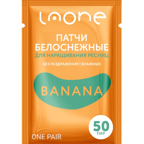 Гелевые патчи без ворса LAONE BANANA