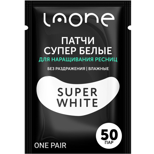 Гелевые патчи без ворса LAONE SUPER WHITE