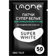 Гелевые патчи без ворса LAONE SUPER WHITE