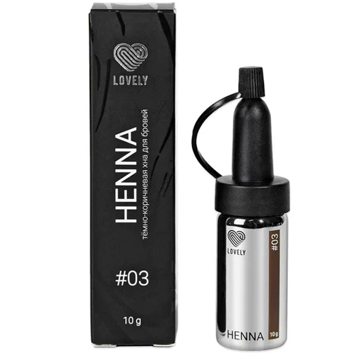 Хна для бровей Lovely NEW 10 г