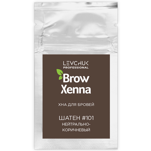 Хна для бровей BrowXenna (саше)