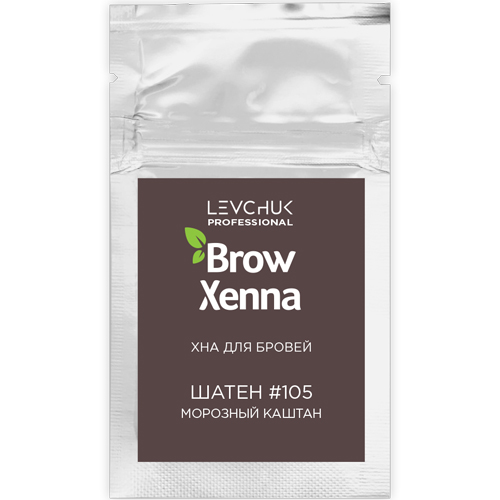 Хна для бровей BrowXenna (саше)
