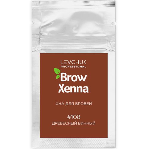 Хна для бровей BrowXenna (саше)
