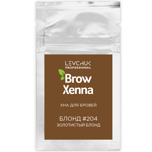 Хна для бровей BrowXenna (саше)