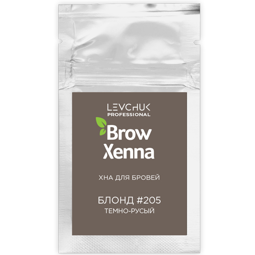 Хна для бровей BrowXenna (саше)