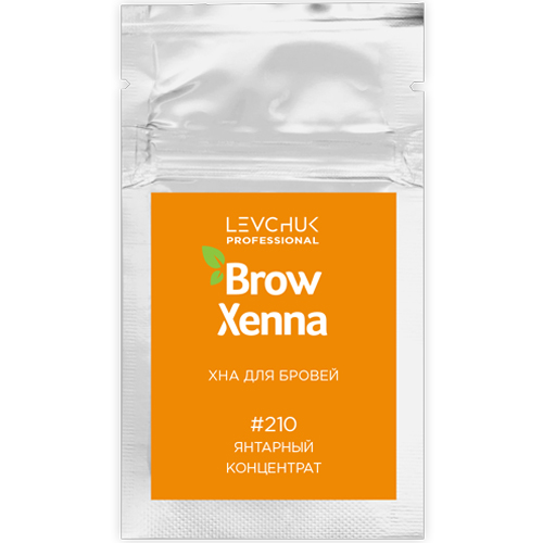 Хна для бровей BrowXenna (саше)