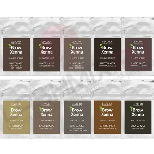 Хна для бровей BrowXenna (саше)