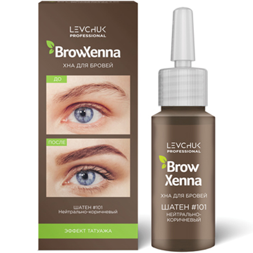 Хна BrowXenna во флаконе 10 мл