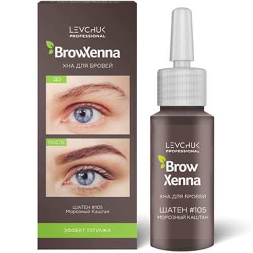Хна BrowXenna во флаконе 10 мл