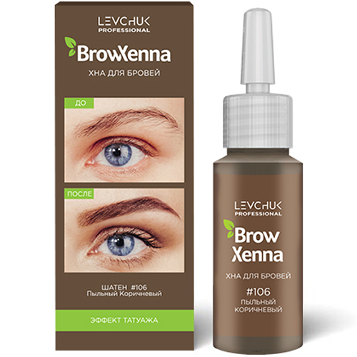 Хна BrowXenna во флаконе 10 мл