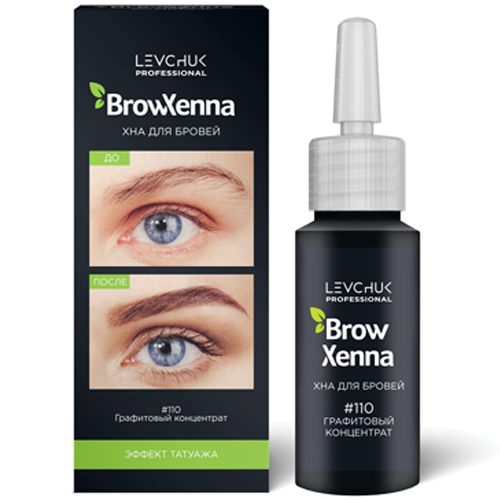 Хна BrowXenna во флаконе 10 мл