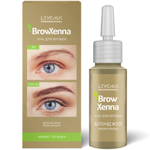 Хна BrowXenna во флаконе 10 мл