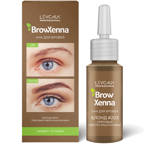 Хна BrowXenna во флаконе 10 мл