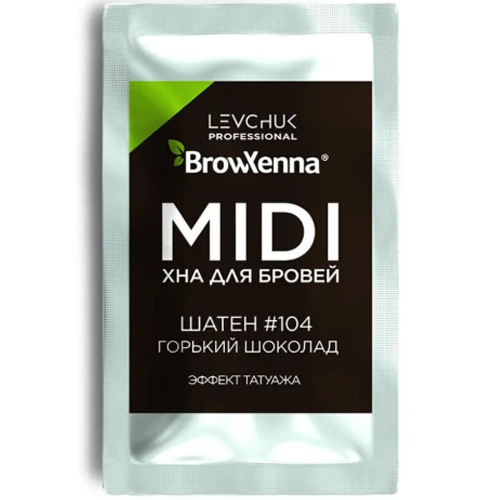 Хна для бровей BrowXenna MIDI в саше 3 г