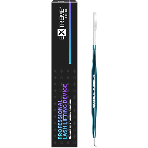 Инструмент (девайс) для ламинирования ресниц EXTREME LOOK Lash lifting color