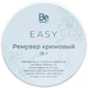 Крем-ремувер BE PERFECT Easy