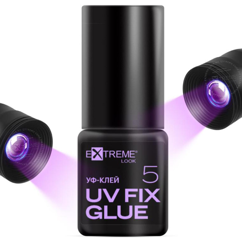 LED UV клей для наращивания ресниц EXTREME LOOK FIX 5 мл