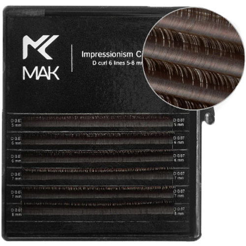 Коричневые ресницы MAK Perfect Brown (МИКС, 6 линий)