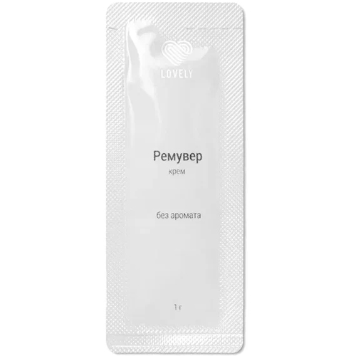 Крем-ремувер LOVELY (саше) 1 г