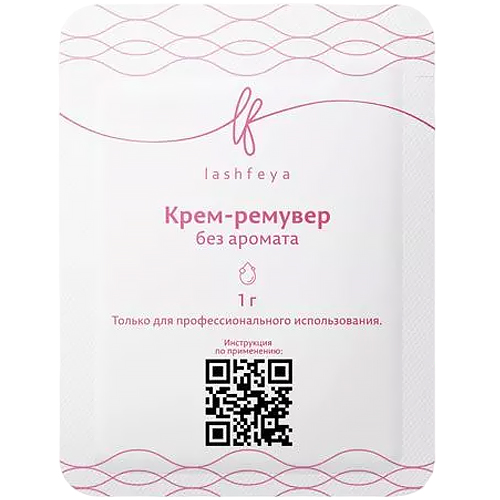 Крем-ремувер Lashfeya