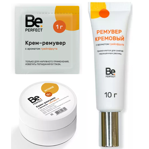 Крем-ремувер BE PERFECT (Грейпфрут)