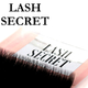 Черные ресницы Lash Secret (МИКС, 16 линий)