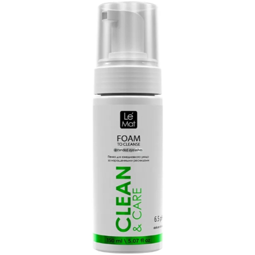 Профессиональная очищающая пенка LE MAITRE CLEAN&CARE 150 мл (pH 6.5)