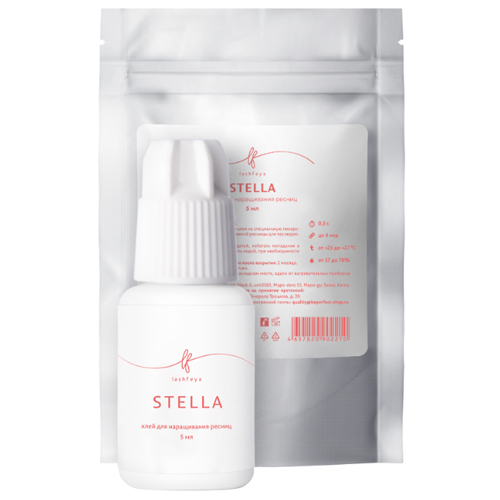 Клей для ресниц Lashfeya STELLA