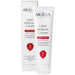 Липо-крем для рук и ногтей восстанавливающий с маслом ши и Д-пантенолом ARAVIA Lipid Restore Cream 100 мл