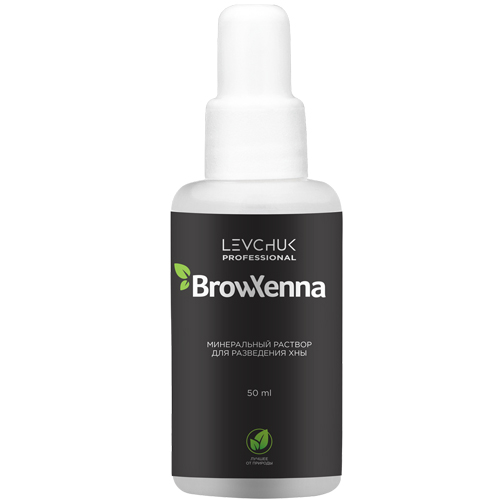 Минеральный раствор BrowXenna 50 мл