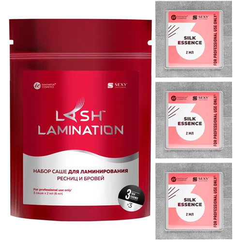 Набор составов SEXY lamination для ламинирования ресниц и бровей (3 саше x 2 мл) №3 SILK ESSENCE
