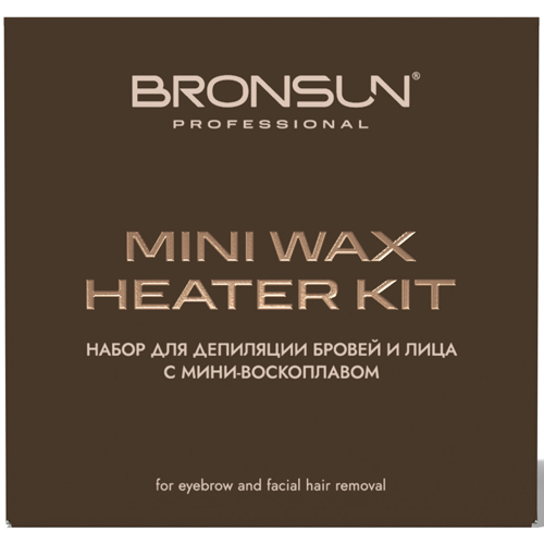 Набор для депиляции бровей с мини-воскоплавом BRONSUN