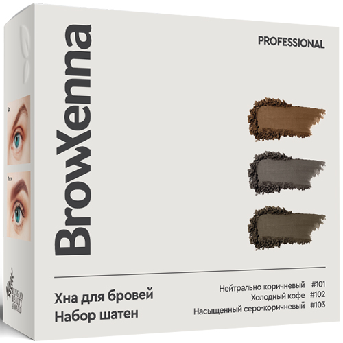 Набор хны для бровей BrowXenna