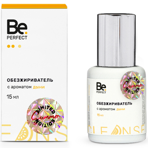 Обезжириватель для ресниц BE PERFECT 15 мл