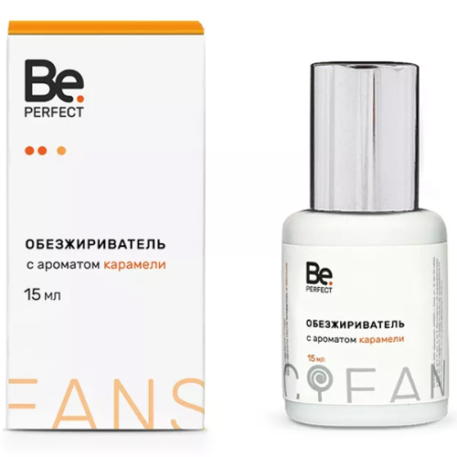 Обезжириватель для ресниц BE PERFECT 15 мл