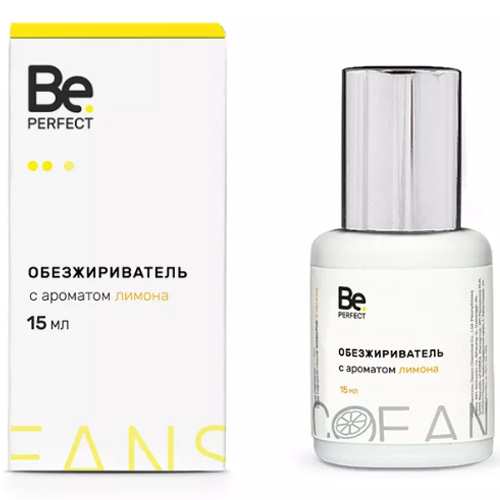 Обезжириватель для ресниц BE PERFECT 15 мл