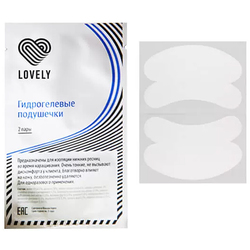 Патчи гидрогелевые LOVELY (2 пары)