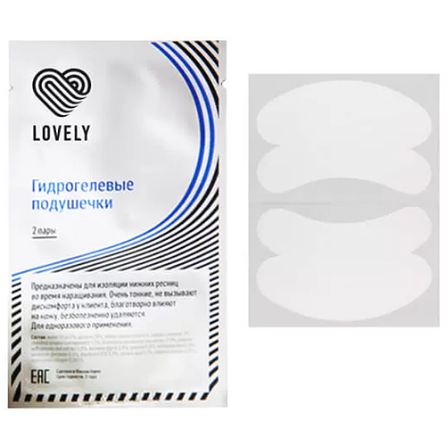 Патчи гидрогелевые LOVELY (2 пары)