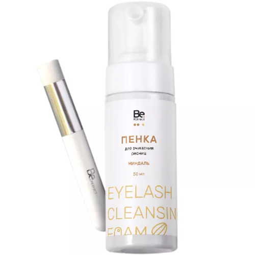 Пенка для очищения ресниц BE PERFECT 50 мл