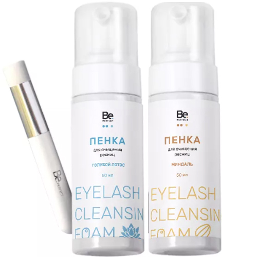 Пенка для очищения ресниц BE PERFECT 50 мл